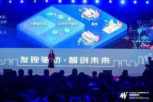 十年创新项目齐聚，2019杭州人力资源服务和产品创新路演成功举办