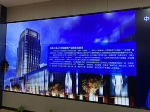 一站式人力资源服务新标杆 国家级人力资源产业园区东部园正式揭牌